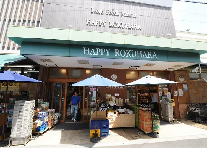 祗园日本现代联排别墅度假屋